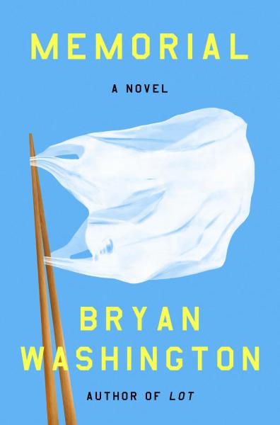 Cover of Memorial by Bryan Washington