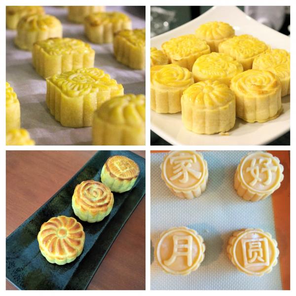 Four photos of custard-filled mooncakes.