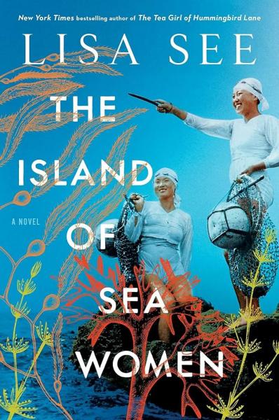 The Island of Sea Women Book Cover